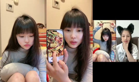 520sana1314's Stream - May 8, 2026, 12:16 PM