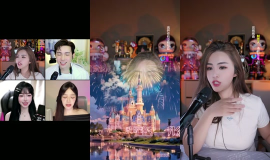 __0610.ym's Stream - May 8, 2026, 3:47 PM