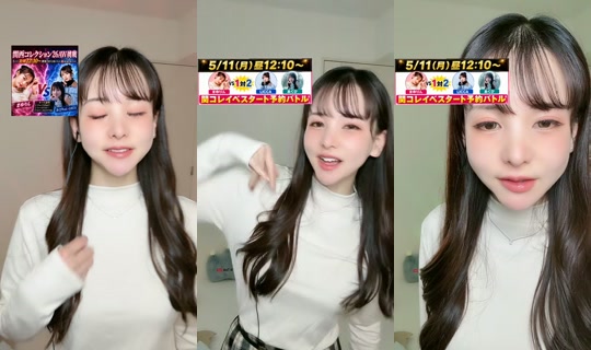 akubi0506's Stream - May 9, 2026, 10:06 PM