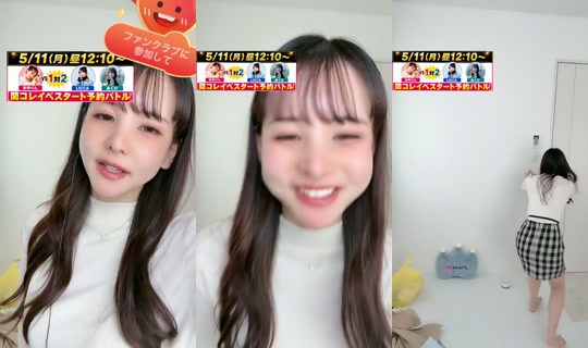 Stream akubi0506 - 10 Mei 2026, 0.45