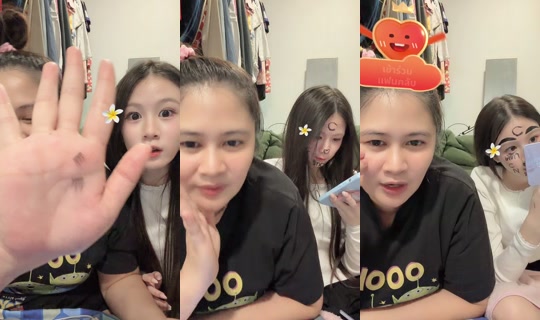 alinaliz.family's Stream - May 8, 2026, 12:49 PM