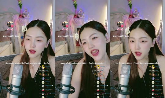Stream von babynorforr – 9. Mai 2026, 20:26