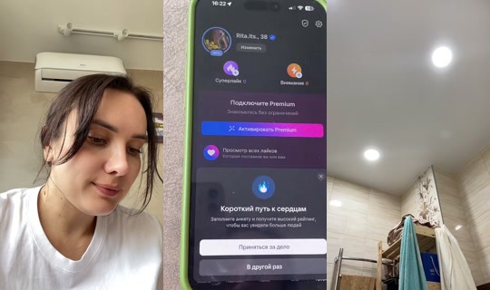 Stream de choknutaya_rita – 10 mai 2026, 9:07