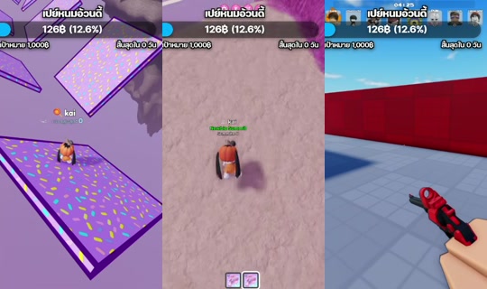 dbdbmxm's Stream - May 9, 2026, 2:05 AM