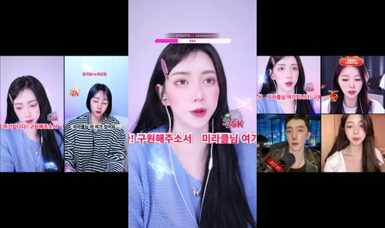 dohee.queen's Stream - May 8, 2026, 2:46 PM