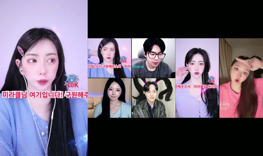 dohee.queen's Stream - May 8, 2026, 5:17 PM
