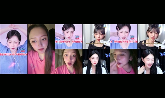 dohee.queen's Stream - May 8, 2026, 6:08 PM