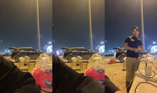 eman_89y's Stream - May 7, 2026, 10:01 PM