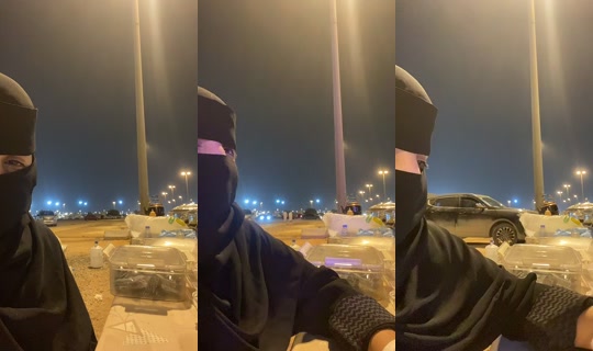 eman_89y's Stream - May 8, 2026, 10:20 PM