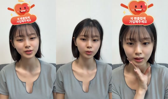eunbi000925's Stream - May 10, 2026, 5:23 AM