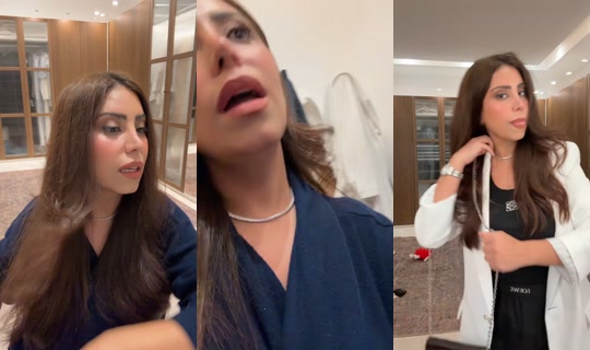fatema_alnajjar 2026년 5월 8일 PM 4:57에 녹화됨