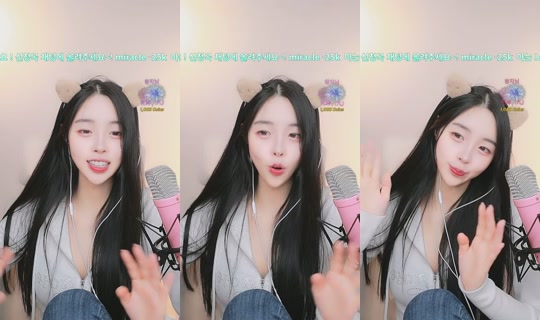 gyunie01's Stream - May 6, 2026, 1:32 PM