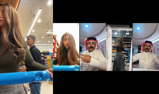 israaalshaeibi Recorded on May 9, 2026, 7:31 AM