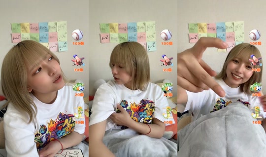 kihoho_'s Stream - May 9, 2026, 2:39 AM