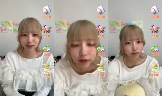 kihoho_ 2026년 5월 9일 AM 8:59에 녹화됨