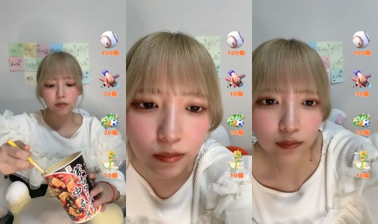 Stream von kihoho_ – 9. Mai 2026, 14:53