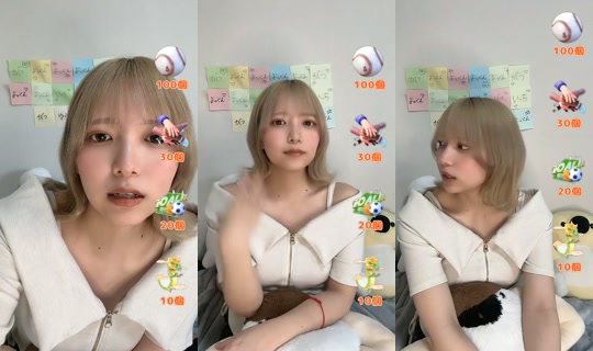 kihoho_ 的直播 - 2026年5月10日 9:03