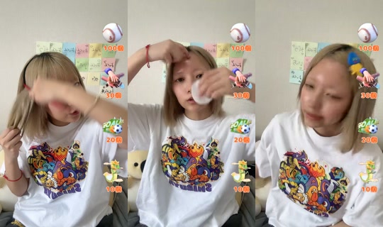 Stream de kihoho_ – 11 mai 2026, 0:21