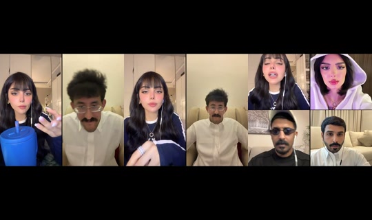 Stream von ledyush – 9. Mai 2026, 11:41