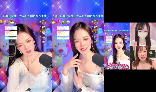 lizurisa's Stream - May 9, 2026, 11:47 AM