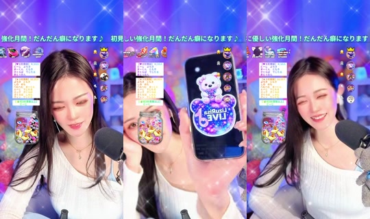 lizurisa's Stream - May 9, 2026, 12:38 PM