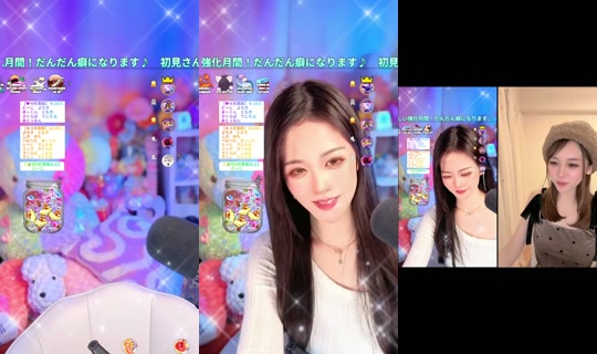 lizurisa's Stream - May 9, 2026, 1:28 PM