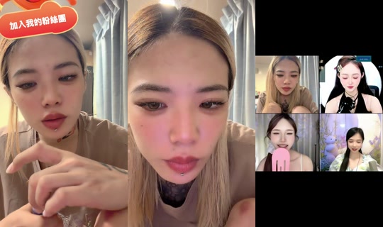 love_890628's Stream - May 7, 2026, 1:46 PM