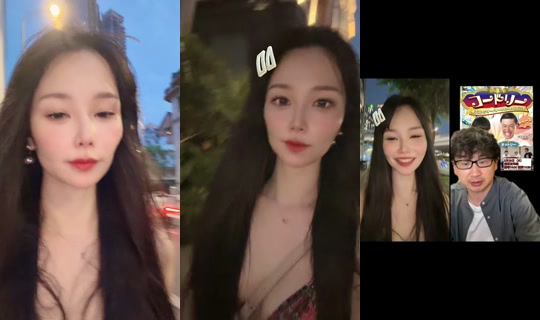luvtongue 的直播 - 2026年5月9日 11:16