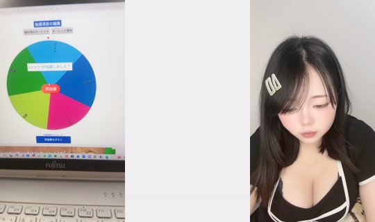 ma._.i3yu의 방송 - 2026년 5월 9일 PM 12:19