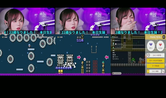 machamo__'s Stream - May 9, 2026, 10:24 AM
