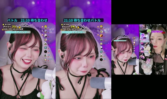 machamo__'s Stream - May 9, 2026, 11:47 AM