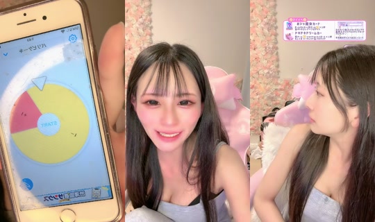 madokitty03.03's Stream - May 8, 2026, 4:43 PM