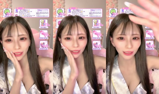 madokitty03.03's Stream - May 9, 2026, 6:15 PM
