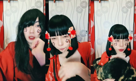 Stream von mizuiroakamichiru – 10. Mai 2026, 11:32