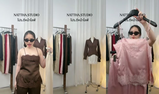 nattha.studio 的直播 - 2026年5月10日 4:05