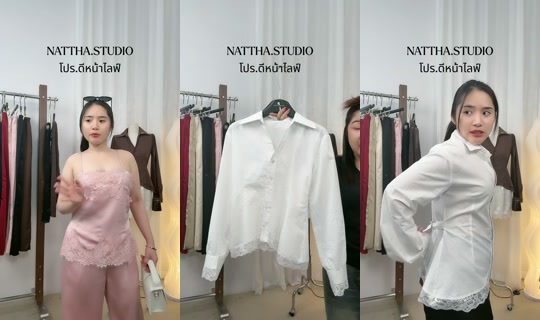 nattha.studio 的直播 - 2026年5月10日 4:55
