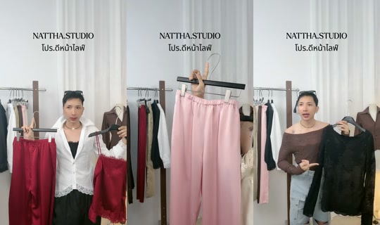 nattha.studio 的直播 - 2026年5月10日 7:05