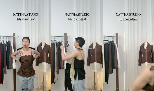 nattha.studio 的直播 - 2026年5月10日 9:37