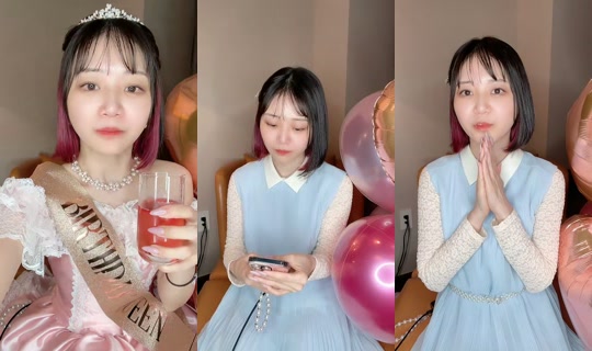 nyanchanuniverse's Stream - May 8, 2026, 3:16 PM