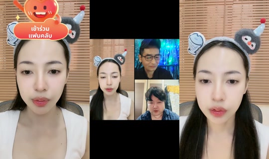 pee_mai27's Stream - May 9, 2026, 5:45 AM