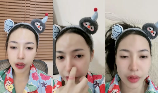 pee_mai27 的直播 - 2026年5月9日 15:37