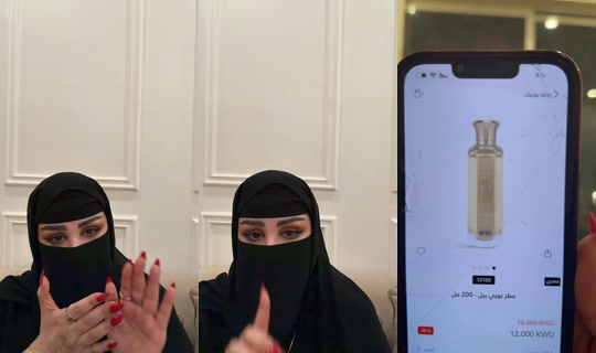 raaw3aah's Stream - May 9, 2026, 5:09 PM