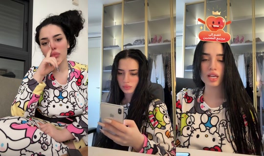 rafeefhaj 录制于 2026年5月9日 11:24