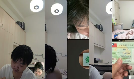 rakuten0422's Stream - May 6, 2026, 1:48 PM