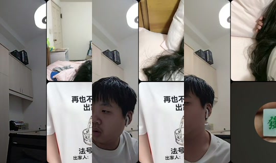 rakuten0422's Stream - May 6, 2026, 2:39 PM