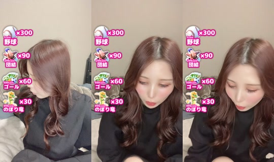 rin_rin_188 2026년 5월 9일 AM 9:23에 녹화됨