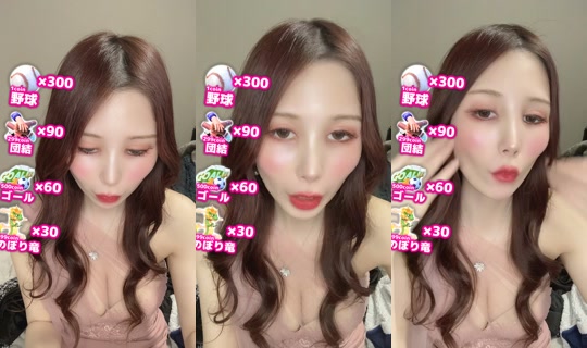Stream von rin_rin_188 – 9. Mai 2026, 15:40