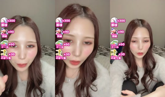 rin_rin_188의 방송 - 2026년 5월 10일 PM 1:15