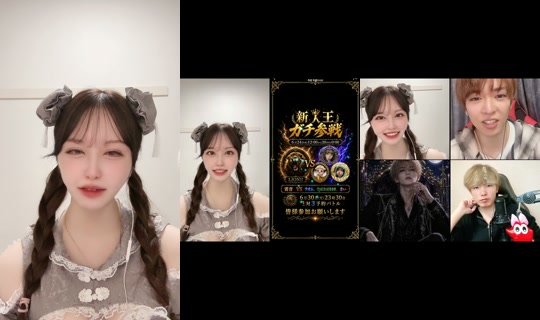 runrun_lovee 的直播 - 2026年6月18日 19:45