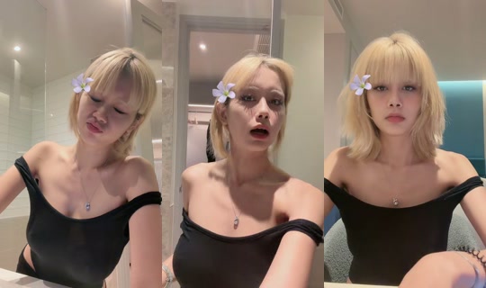 Stream de sejeongqqq – 7 mai 2026, 13:20